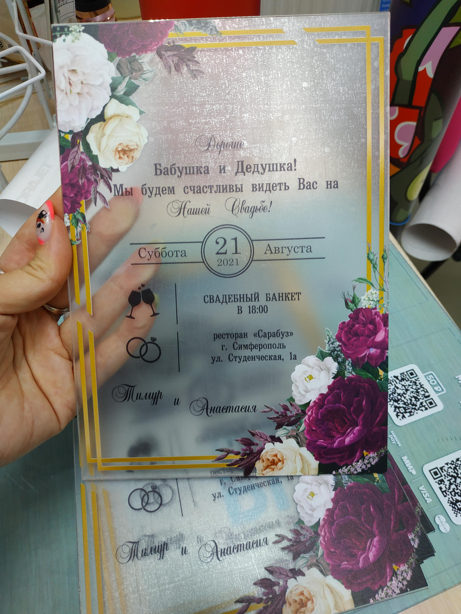 Широкоформатная ультрафиолетовая печать на акриле, Печать табличек на ...