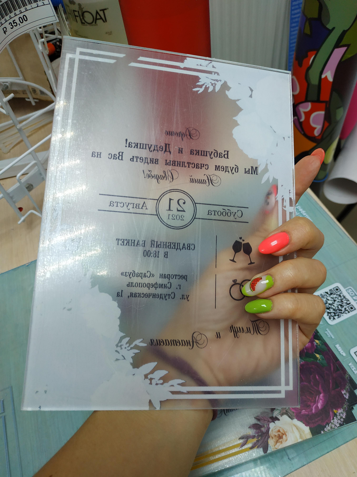 Широкоформатная ультрафиолетовая печать на акриле, Печать табличек на ...